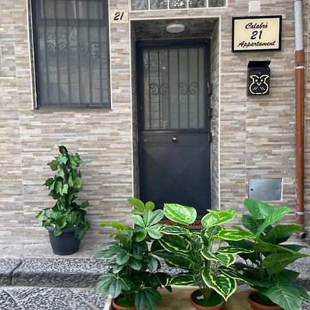Calabro 21 Appartament Катания Экстерьер фото