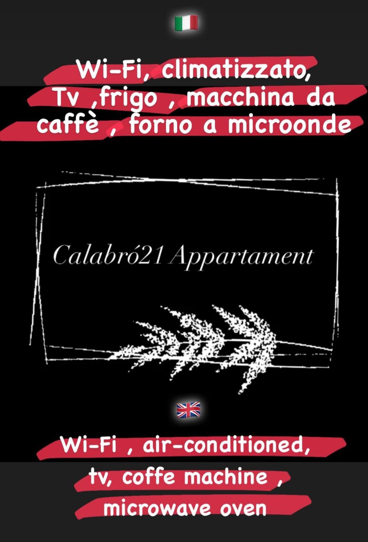 Calabro 21 Appartament Катания Экстерьер фото